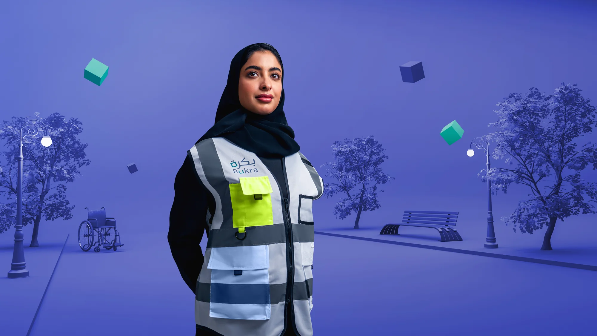 Riyad Bank — The Image Library